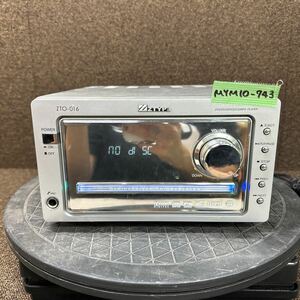 MYM10-743 激安 ZTYP3 DVD/DVCD/CD/MP3 PLAYER ZTO-016 CD DVD プレーヤー 通電OK 中古現状品 ※3回再出品で処分