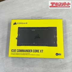 コルセア CORSAIR COMMANDER CORE XT CL-9011112 湘南台店