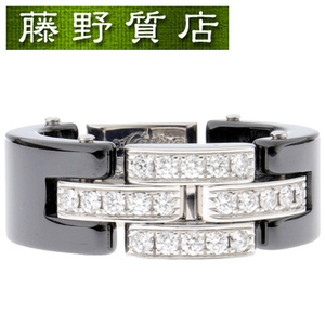 (美品) カルティエ CARTIER マイヨンパンテール ダイヤ リング K18 WG ×ダイヤ 20石 × 黒セラミック #54 B4086200 証明書 3連 8859