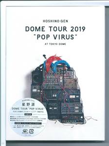 ♪DVD 星野 源 DOME TOUR POP VIRUS at TOKYO DOME [DVD] (初回限定盤)