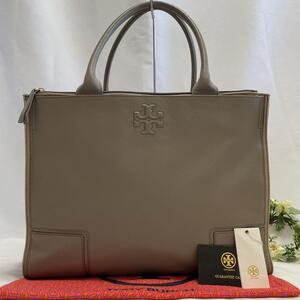 【極美品】TORY BURCH トリーバーチ エラ トートバッグ ビジネスバッグ レザー 肩掛け 手提げ ベージュ A4可 大容量 レディース