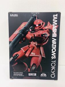 【新品未開封】ROBOT魂＜SIDE MS＞ MS-06S シャア専用ザク ver. A.N.I.M.E. ～リアルマーキング～　TAMASHII NATIONS TOKYO限定商品