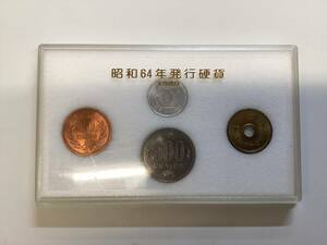 1776-29■　昭和64年発行硬貨 1989年 額面516円/ケース/箱付 MINT ミントセット 造幣局 貨幣セット プルーフセット 記念硬貨 コイン