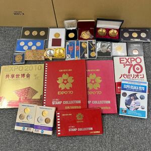 114221《記念品まとめ》日本万国博覧会 万博 EXPO