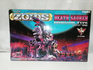 ジャンク・現状品/欠品有り ZOIDS ゾイド 1/72 EZ-021 デスザウラー(恐竜型) 