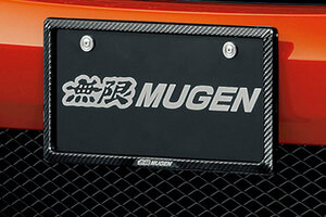 MUGEN 無限 カーボンナンバープレートガーニッシュ リア フィット GK3 GK4 GK5 GK6 GP5 GP6 2013/9～2017/5