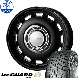 195/65R15 スタッドレスタイヤホイールセット カローラスポーツ etc (YOKOHAMA iceGUARD6 & XBLOOD DIESEL 5穴 100)