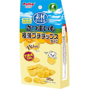 （まとめ買い）ペティオ 素材そのまま さつまいも パリッと 極薄プチチップス 35g 犬用おやつ 〔×18〕