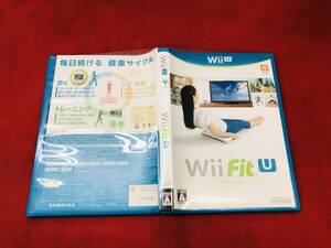 WiiフィットU Wii Fit U 即購入！！