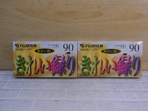 △I/103●【未開封品】富士フイルム FUJIFILM☆VHSビデオテープ☆きれい録り☆2本セット☆T-90