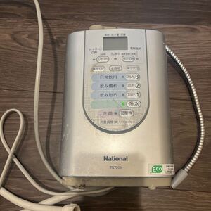 Panasonic National TK7206 アルカリイオン整水器 連続式電解水生成器 浄水器 パナソニック ナショナル