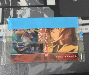 【即決】森永製菓　ガンダムウエハースチョコカード　30周年　キラ・ヤマト【未開封】