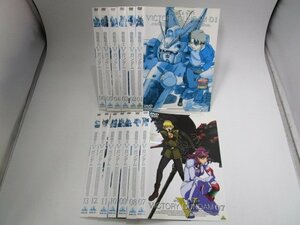 【レンタル落ち】DVD アニメ 機動戦士Vガンダム 全13巻 阪口大助 黒田由美 松本梨香 関智一 堀内賢雄【ケースなし】