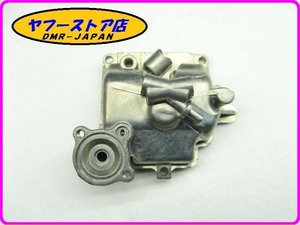 ☆新品未使用☆ 純正(860980) フロートチャンバー アプリリア スポーツシティ125～200 aprilia Scarabeo 22-66.1