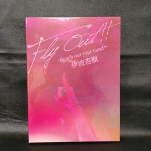 【伊波杏樹】 / Fly Out!! ～Reach out your hand!～ [初回生産限定盤]BluRay 棚3