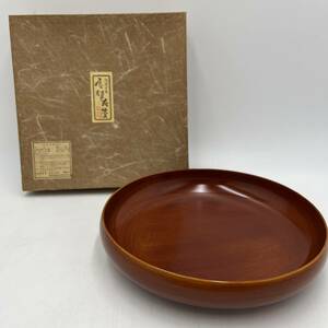 【未使用品】★漆器★伝統工芸　飛騨　春慶　皿　菓子器　直径：21㎝　箱あり　うるし塗装　天然木