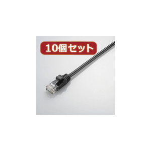 まとめ得 10個セット エレコム やわらかLANケーブル(Cat5E準拠) LD-CTY BK5X10 x [2個] /l