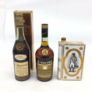 Hennessy/DE VALCOURT/Camus/ブランデー 3本 40% 700ml 未開栓 国外酒【CKAS7048】