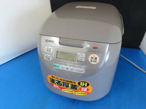 【ZOJIRUSHI】　IH炊飯ジャー　NH-DC8型