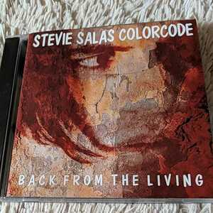 STEVIE SALAS CD