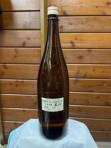 【未開栓 希少】知覧 武家屋敷 黒こうじ原酒 1800ml 終売 知覧醸造 38度 いも焼酎 幻 鹿児島 古酒