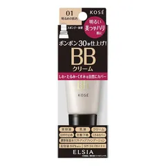 ELSIA(エルシア) エルシア プラチナム クイックフィニッシュ BB 美つやハリ BBクリーム 01 明るめの肌色 35g