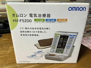オムロン　OMRON 電気治療器 HV-F5200 美品