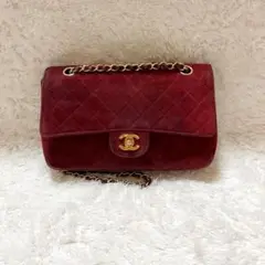 CHANEL マトラッセ  スエード　チェーン　ショルダーバッグ