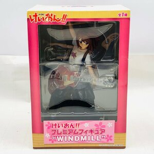 新品未開封 セガ けいおん!! プレミアムフィギュア 平沢唯 WIND MILL