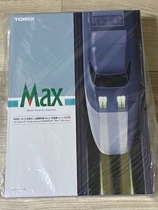 TOMIX 98982　JR　E1系　東北・上越新幹線（Max・旧塗装）セット　限定品（未走行）