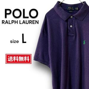 【美品・送料無料】ポロ ラルフローレン メンズ L パープル 半袖 ポロシャツ Polo RalphLauren