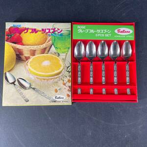 おそらく未使用 長期保管品 昭和レトロ ROSE グレープフルーツスプーン 5 PCS SET ステンレス カトラリー ５本セット Balloon/v81b