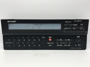 SHARP VHS ビデオ デッキ VC-FX50 全ボタン電波飛び確認済み レア TV 動作確認済み リモコン N5203