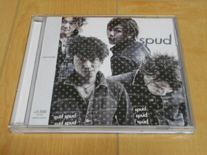 CD「spud/spud」ニューロティカ KUSUKUSU 川上次郎　