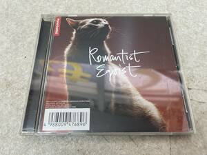 【C-11-1034】　　ポルノグラフィティ Romantist Egoist CD 視聴確認済