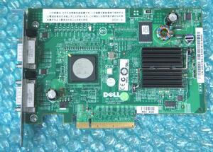 ●外付け用 DELL SAS 5/E RAIDコントローラー 0M778G