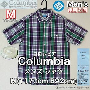 超美品 Columbia(コロンビア)メンズ シャツ M(T170cm.B92cm)使用2回 パープル チェック 半袖 コットン アウトドア スポーツ