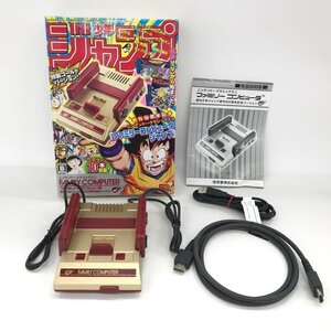 Nintendo 任天堂 ファミリーコンピュータ クラシックミニ CLV-101 箱付き 通電未確認【DAAQ9050】