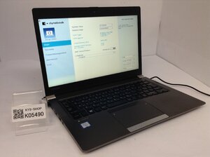 ジャンク/ TOSHIBA dynabook R63/AN PR6ANKA4447FD1 Intel Core i7-6600U メモリ8.19GB ストレージ無し 【K05490】