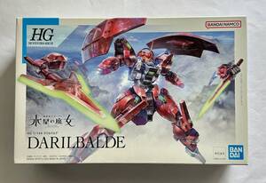 HG 1/144 ダリルバルデ 機動戦士ガンダム 未組立品 ガンプラ BANDAI 水星の魔女