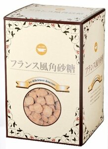 フランス風角砂糖 (ブラウン) 箱 1kg