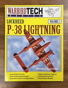 LOCKHEEED P-38 LIGHTNING WARBIRD TECH SERIES P-38ライトニング