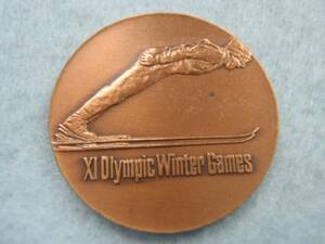 札幌オリンピック冬季大会記念銅メダル （G102）