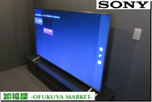 511286■SONY　４K液晶テレビ　75型　置き型テレビ　KJ-75X8000H　リモコン付　2021年式■展示品/取り外し品/中古品/千葉出荷