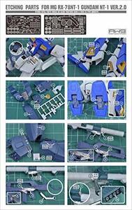 MG RE MEGA SIZE 改造用 ディテールアップ ハイクオリティーメタルパーツ (MG 1/100 RX-78 ガンダムNT-1 アレックス Ver.2.0)