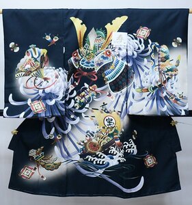 お宮参り 産着 男児 男の子 のしめ 豪華絢爛 合繊 金刺繍 兜 宝船 菊 黒地 祝着 一つ身 新品 (株) 安田屋 NO39743