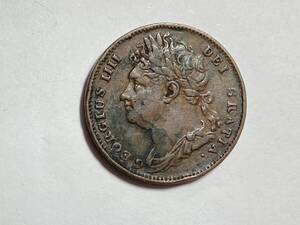 １円スタート! ・1825イギリス 1ファージング銅貨ジョージ4世 ・アンティーク コイン