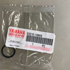 M2097 YAMAHA クランクケースOリング　新品　品番93210-19809 TZR250R