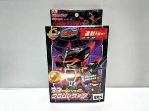 ★新品・未開封 バトルビーダマン ゼロ２ ７３クロムレヴァン ★