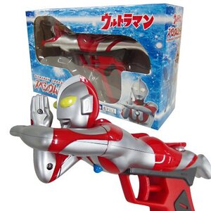 Nikitea ウルトラマンショップ限定ウルトラマン スペシウムシューター